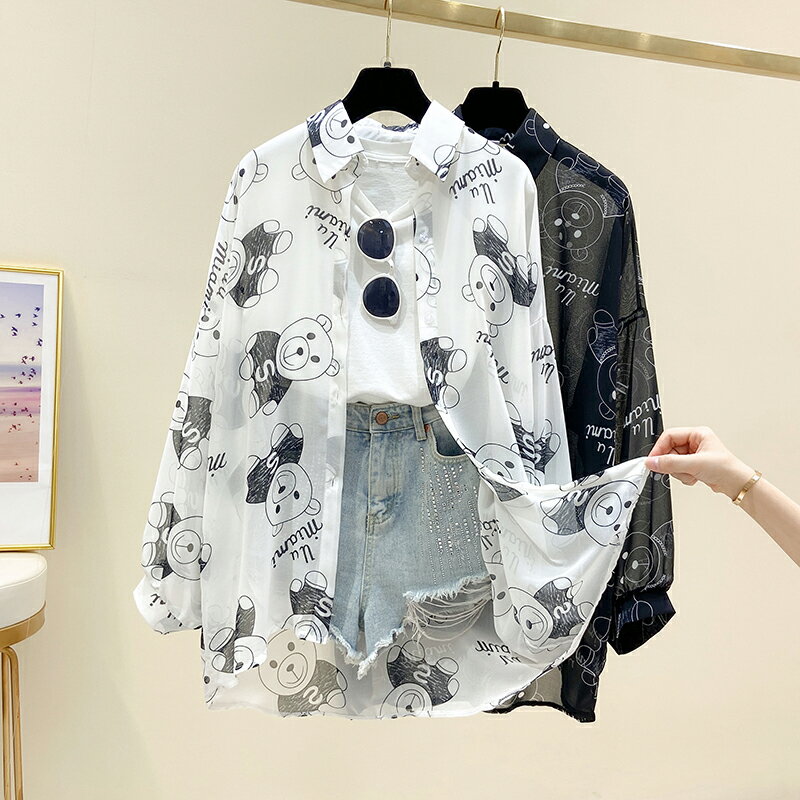 品牌折扣店女裝專櫃撤櫃剪標尾貨小熊開衫外套防曬衣服雪紡襯衫夏