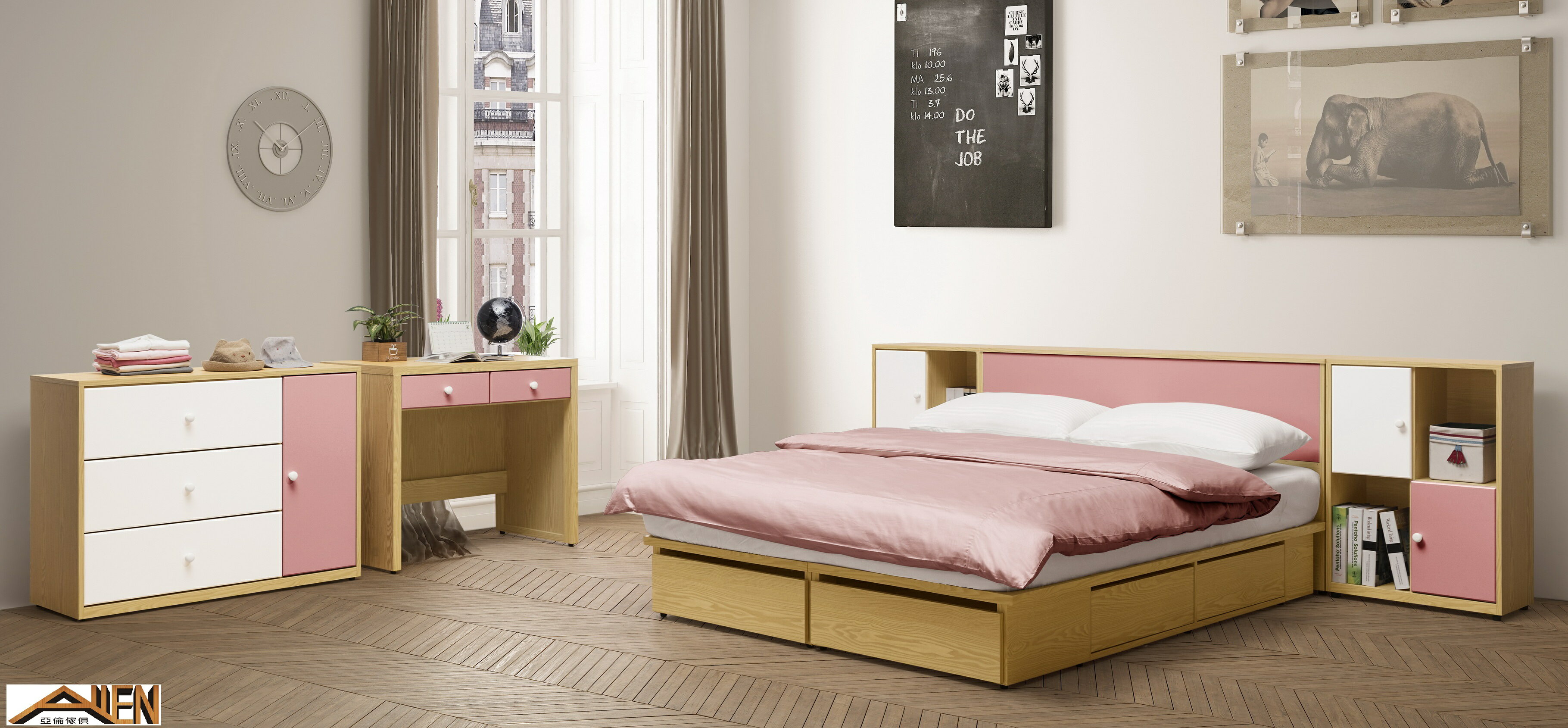 亞倫傢俱*傑蘿5尺床頭箱 桃紅色 1