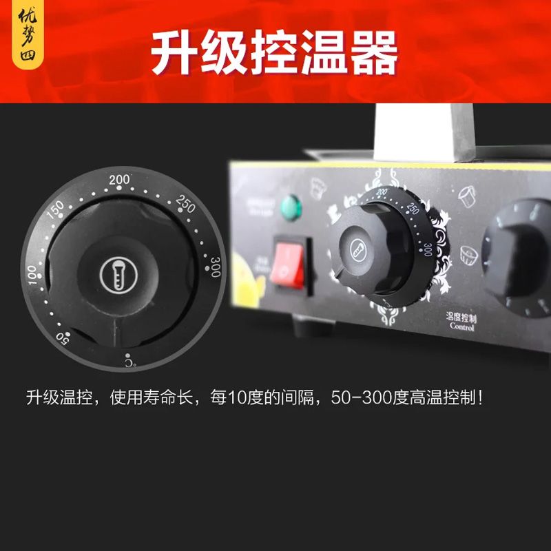 可打統編 艾士奇華夫餅機商用擺地攤鑄鐵小型電熱華夫爐單頭旋轉餅格子餅機 7