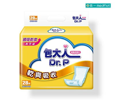包大人 乾爽吸收經濟型替換式紙尿片 24x50cm (28片/6包/箱)【杏一】