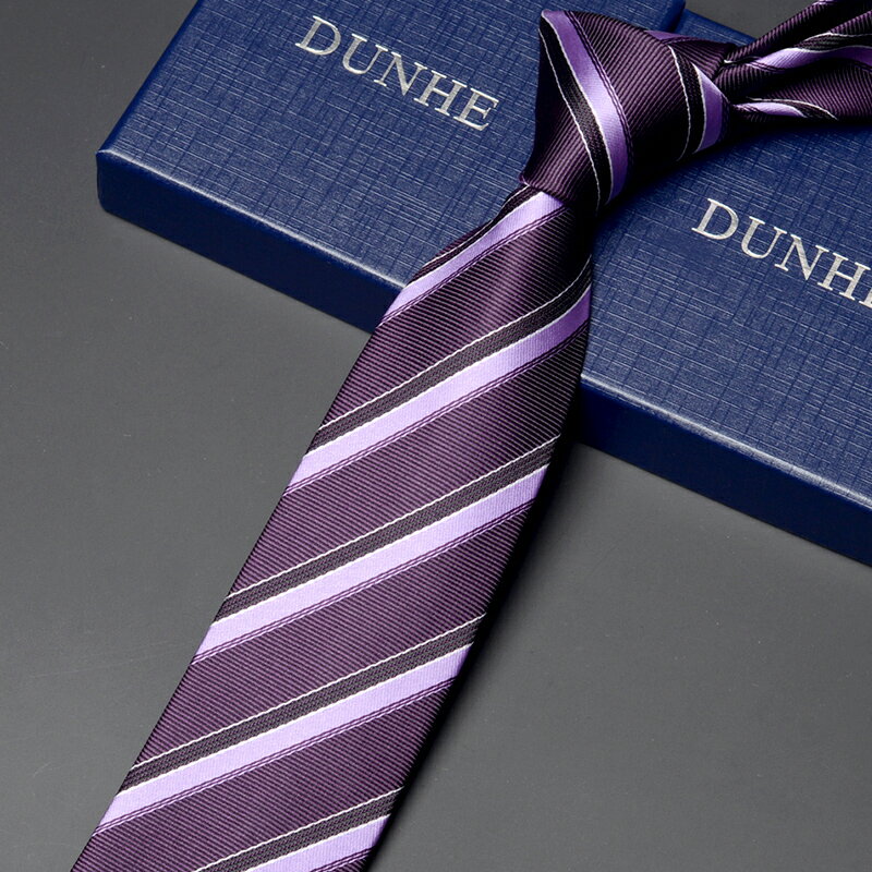 7cm紫色領帶男士女襯衫西裝職業 休閑韓版學生 新郎 結婚 禮盒裝