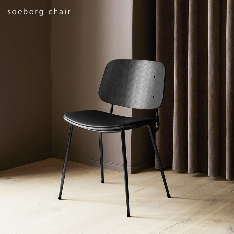 免運 可開發票 北歐風椅子丹麥設計師咖啡店奶茶店靠背椅家用簡意式極簡輕奢餐椅