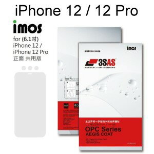 【iMos】3SAS系列保護貼 iPhone 12 / 12 Pro (6.1吋) 正面 超潑水、防污、抗刮 含鏡頭貼