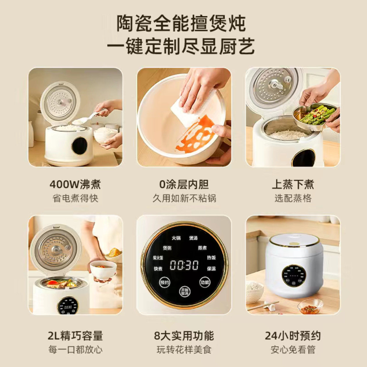 【台灣公司 可開發票】110v伏電飯煲0涂層家用迷你小型電飯鍋出口臺灣加拿大美國小家電 3