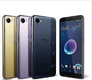 HTC Desire 12  (3G/32G)18:9 大螢幕美型機 好買網