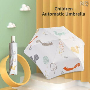 全新 自動折疊雨傘兒童雨傘安全防回彈傘夜光帶傘防曬傘