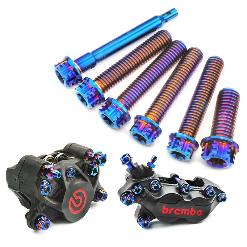 【JC-MOTO】 brembo 卡鉗螺絲 螺絲 對四 螃蟹 正鈦螺絲 鈦合金螺絲 鈦合金 1 【JC-MOTO】 brembo 卡鉗螺絲 螺絲 對四 螃蟹 正鈦螺絲 鈦合金螺絲 鈦合金 1