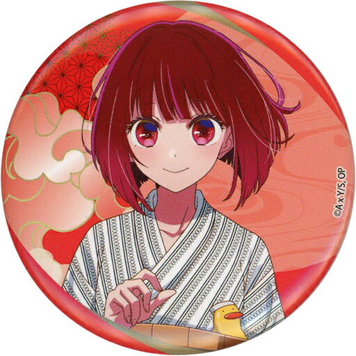 有馬KANAKA(普通)推之子×極樂浴池RAKU SPA極樂推之湯巡游交換式徽章