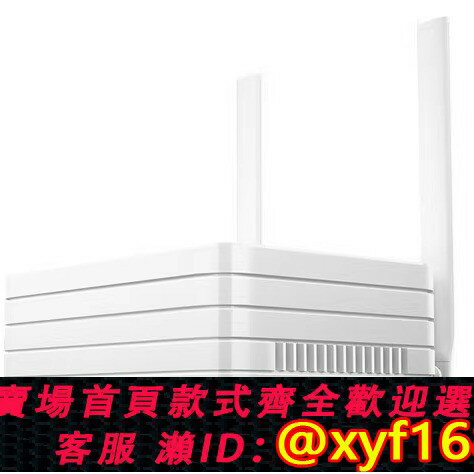 {保固一年 可打統編}小米路由器1TB硬碟版攝像頭儲存r2d高速雙千兆無線wifi家用nsa