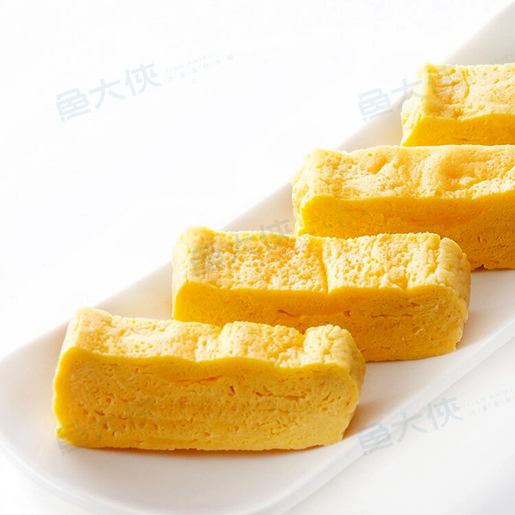 蛋磚/玉子燒(500g/包) -1F3A【魚大俠】FF1124