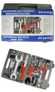 自行車全套維修工具套裝 修車裝備配件多功能組合工具 FZ044套裝