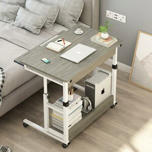 熱銷新品 電腦桌臺式現代家用升降桌單人書桌簡約 臥室床邊桌小型移動桌子