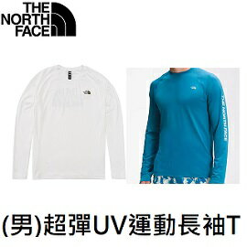 [ THE NORTH FACE ] 男 超彈UV運動長袖T恤/ NF0A7QHY