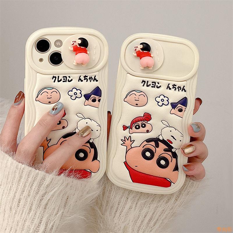 樂淘館推拉窗小新適用於iPhone14pro蘋果13手機殼11軟12promax全包13promax女