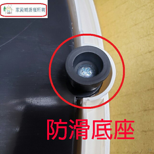 南亞 EF-9314 14吋立扇 8