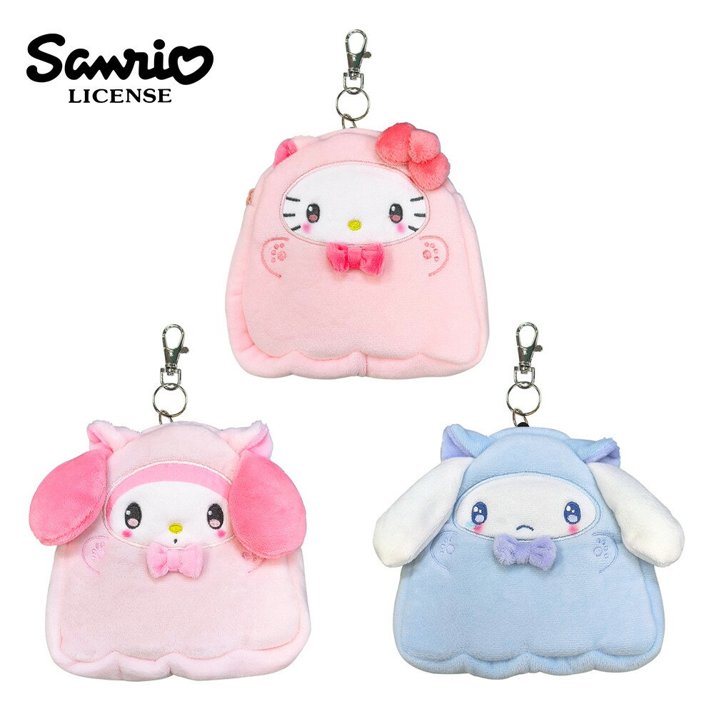 【日本正版】三麗鷗 貓咪幽靈系列 彈力 票夾零錢包 票夾包 零錢包 凱蒂貓 美樂蒂 大耳狗