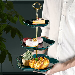 輕奢北歐陶瓷水果盤果盤家用茶幾三層點心盤蛋糕架水果盤客廳托盤
