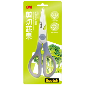 3M™ Scotch 多用途不鏽鋼料理專用剪刀 剪切蔬果