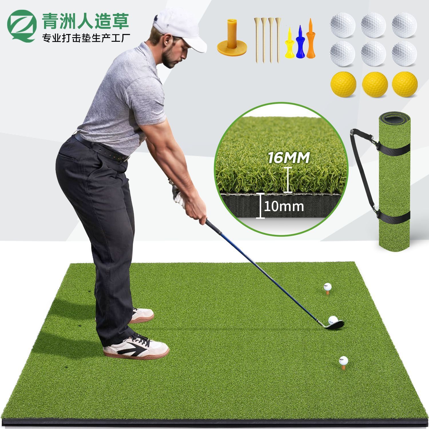 【元素運動】熱銷golfmat高爾夫打擊墊室內戶外揮桿練習墊高爾夫球墊