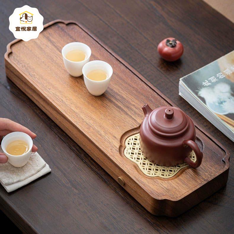 南美黑胡桃實木 託盤 茶盤 幹泡盤 簡約排水茶盤 泡茶盤 泡臺茶臺客廳[PP0504042]