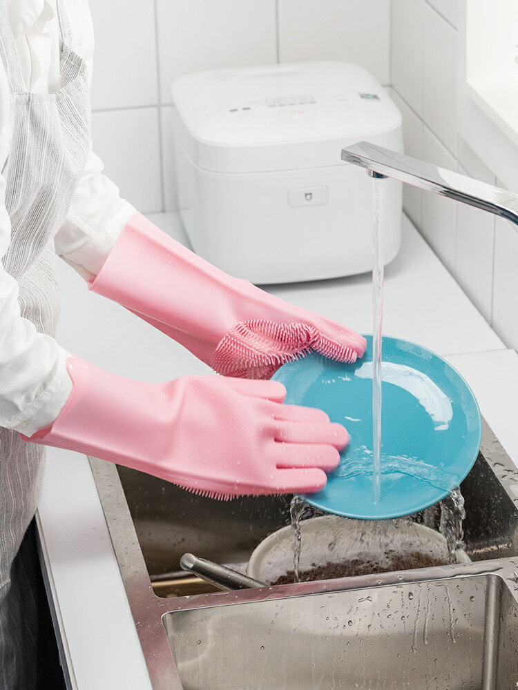 天喜洗碗手套女硅膠手套廚房家用洗衣服刷碗手套防水耐用洗碗神器