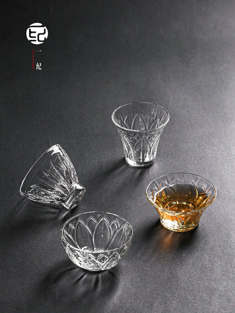 手工玻璃透明蓮語品茗杯小號茶杯主人杯加厚耐熱單杯家用功夫茶具