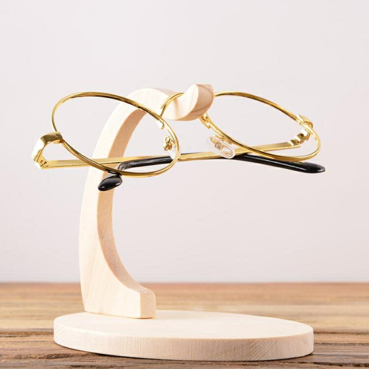 創意進口實木眼鏡展示架墨鏡太陽鏡眼鏡架眼鏡店陳列裝飾擺放道具 樂樂百貨