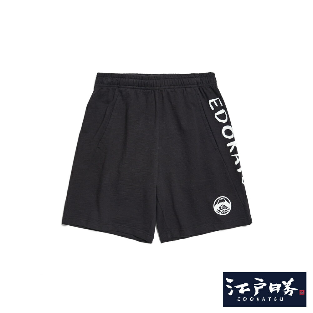 EDOKATSU江戶勝 男款 經典側邊印花休閒短褲 (黑色)