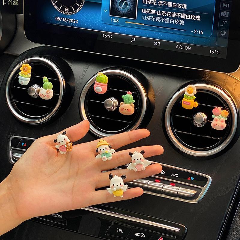 汽車擺件 汽車飾品 車載香薰2023新款出風口裝飾女士車載卡通持久型淡香汽車香薰
