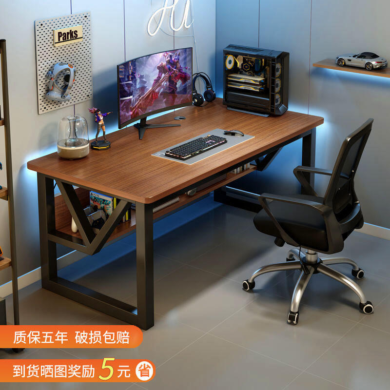 【三年保固】電腦桌家用臺式電競桌椅套裝簡易電腦桌子工作臺寫字桌書桌辦公桌