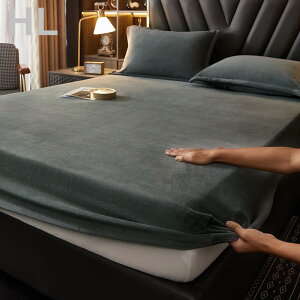床包 牛奶絨加厚床笠單件冬季珊瑚絨床罩套床墊保護套防滑固定全包床單