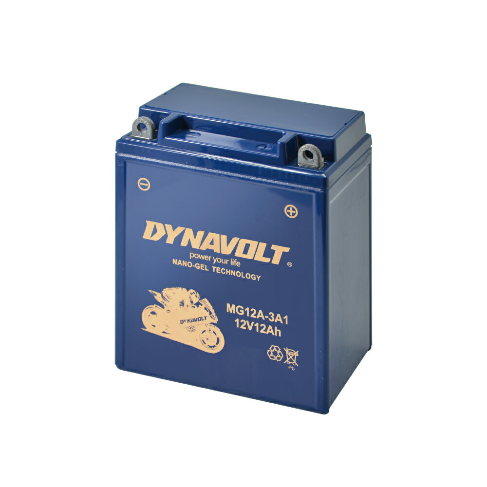 【總代理】DYNAVOLT藍騎士MG12A-3A1奈米膠體電池/機車電瓶