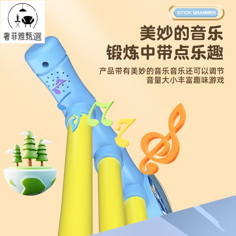 12h出貨 公司貨 附發票 眼疾手快抓棍機手抓棒掉落反應感統訓練器兒童玩具孩子語音鍛煉