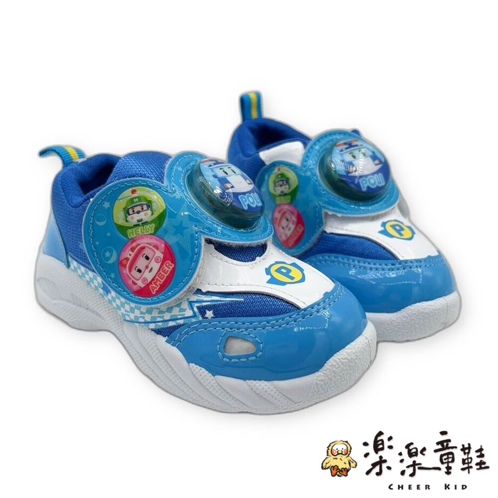 限量特價 台灣製救援小隊運動燈鞋-波力