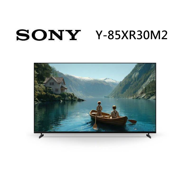 SONY 索尼 Y-85XR30M2 85型 BRAVIA 3 II Google TV 智慧聯網顯示