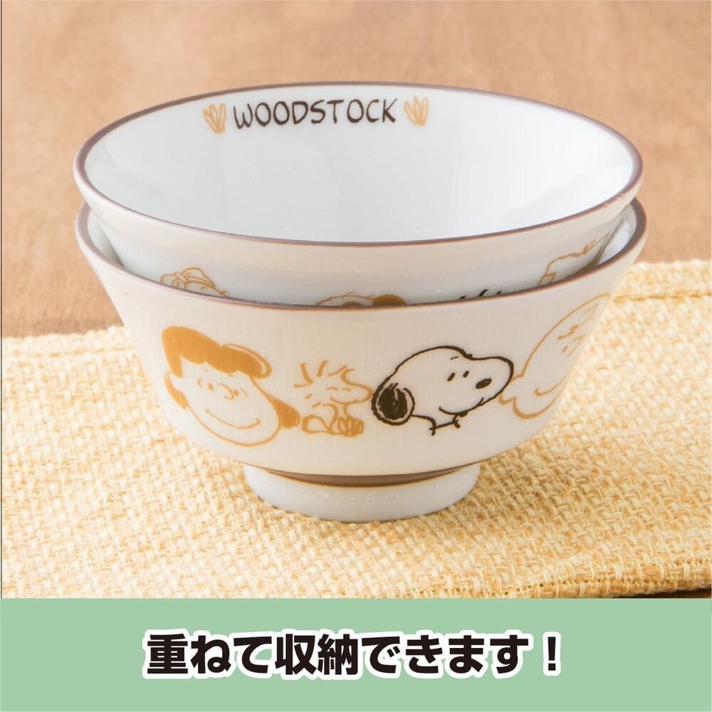 日本製 史奴比 SNOOPY 陶瓷餐碗 飯碗 湯碗 碗公 美濃燒 2入 - 現貨 日本進口 日本代購 日本製造 美濃燒 SNOOPY 陶瓷餐碗 陶瓷碗 飯碗 湯碗 碗公