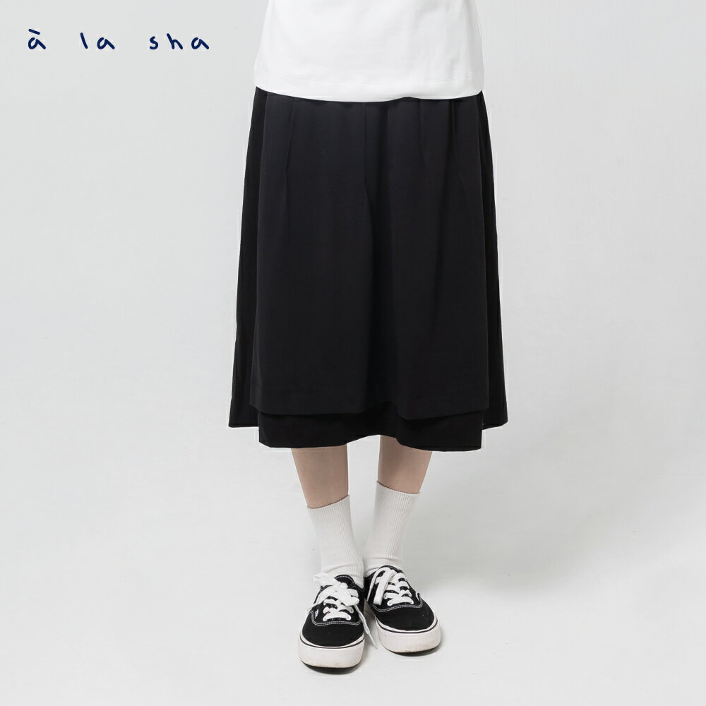 à la sha  抓褶剪接長裙 1