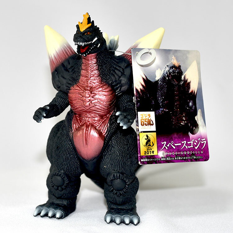 太空哥吉拉 酷斯拉 Space Godzilla 軟膠 日本帶回 BANDAI