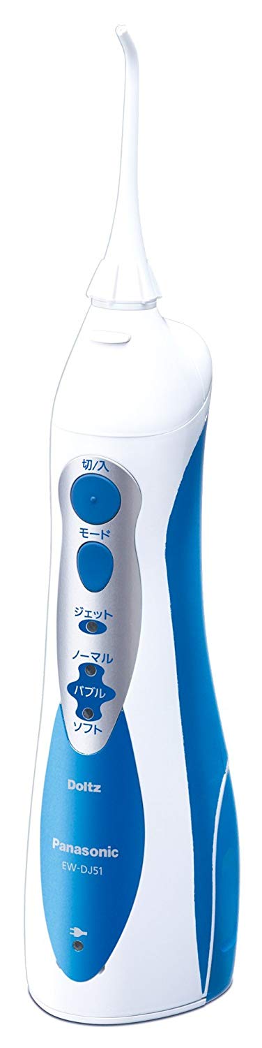 【日本代購】Panasonic 松下 電動洗牙機 沖牙器 口腔清洗器EW-DJ51