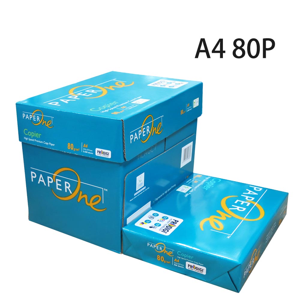 [領劵折50]【史代新文具】PAPER ONE 80P A4 影印紙 (1箱5包) 抗漲省荷包