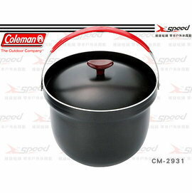 【速捷戶外露營】【美國Coleman】CM-2931 輕鬆煮米鍋(附篩米網.量杯) 熱傳導效率極佳