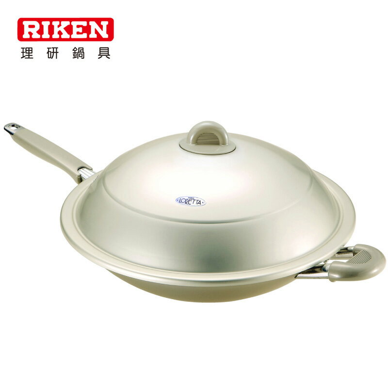 【領券滿額折100】領券折100【RIKEN 理研】不沾中華炒鍋(38cm)-(長柄附蓋)