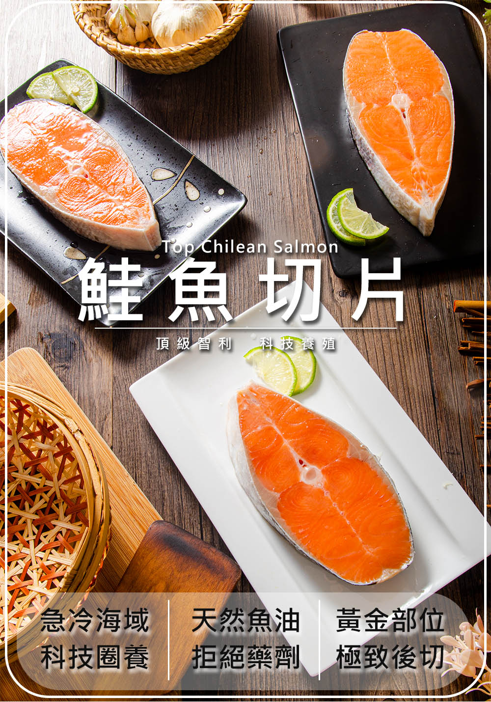 鮮綠生活36Life