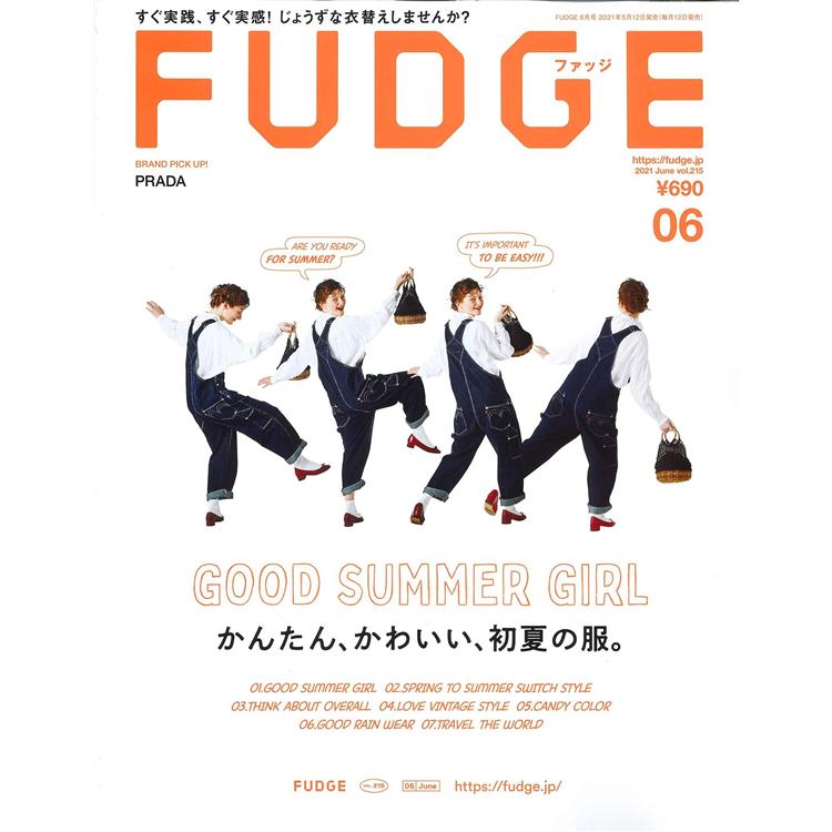 FUDGE 6月號2021