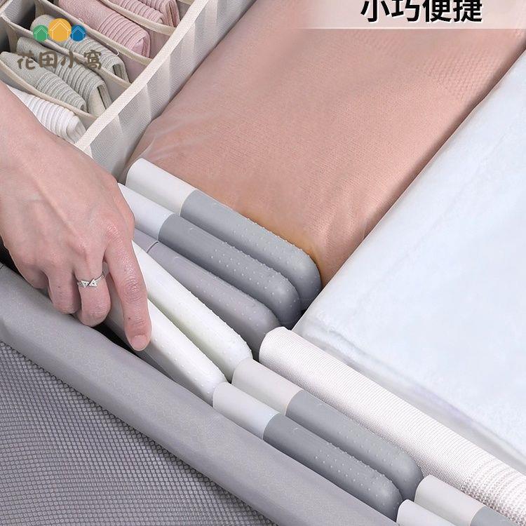 旅遊折疊衣架 旅遊便攜式晾衣架 帶夾子加厚神器收納省空間無痕防滑[PP0512021]