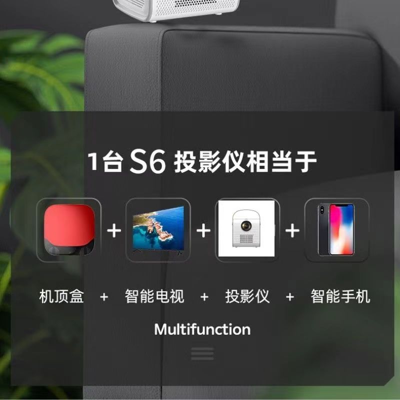 臺灣公司貨 免運 4K超清投影儀hdmi介面電腦機頂盒switch投影臥室客廳wifi手機投屏
