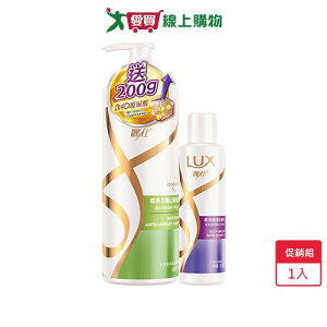 麗仕柔亮去屑止癢洗髮乳促銷組750ml+200ml【愛買】