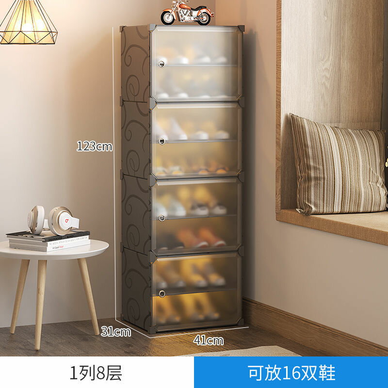 室外鞋櫃防水防曬經濟型家用儲物櫃透明鞋盒收納網紅鞋架展示架窄 0