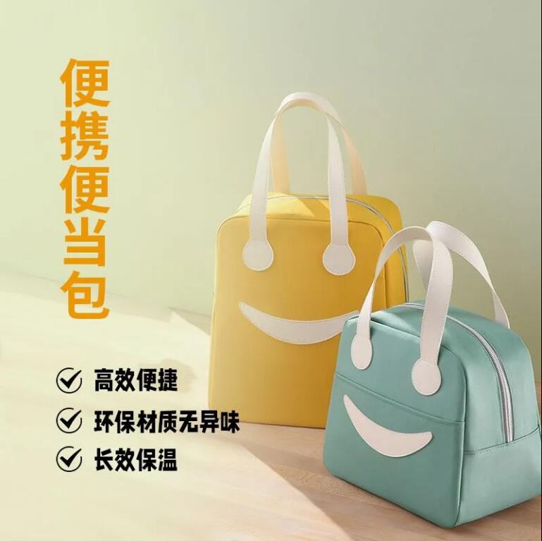 飯盒保溫袋手提便當餐包兒童小學生上班族高顏值防水防油鋁箔袋子【步行者戶外生活館】P