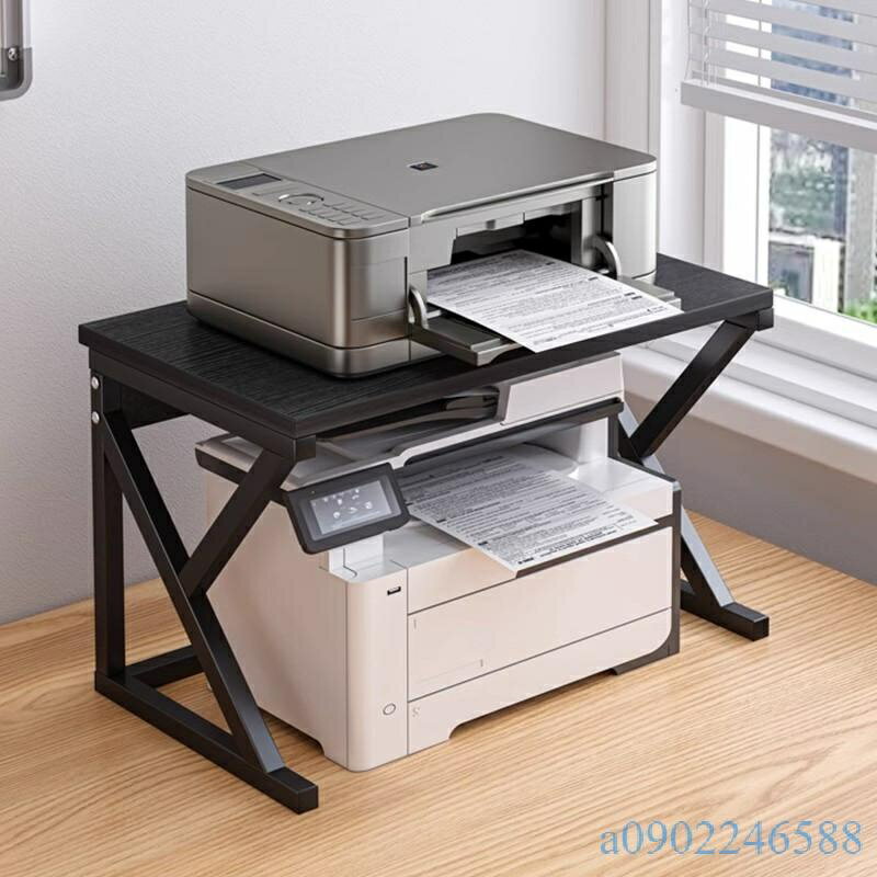 印表機收納架 桌上置物架 小型打印機架子 桌面雙層複印機置物架 多功能辦公室桌上主機收納架